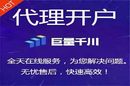 信息流广告投放实战案例：打造爆款品牌